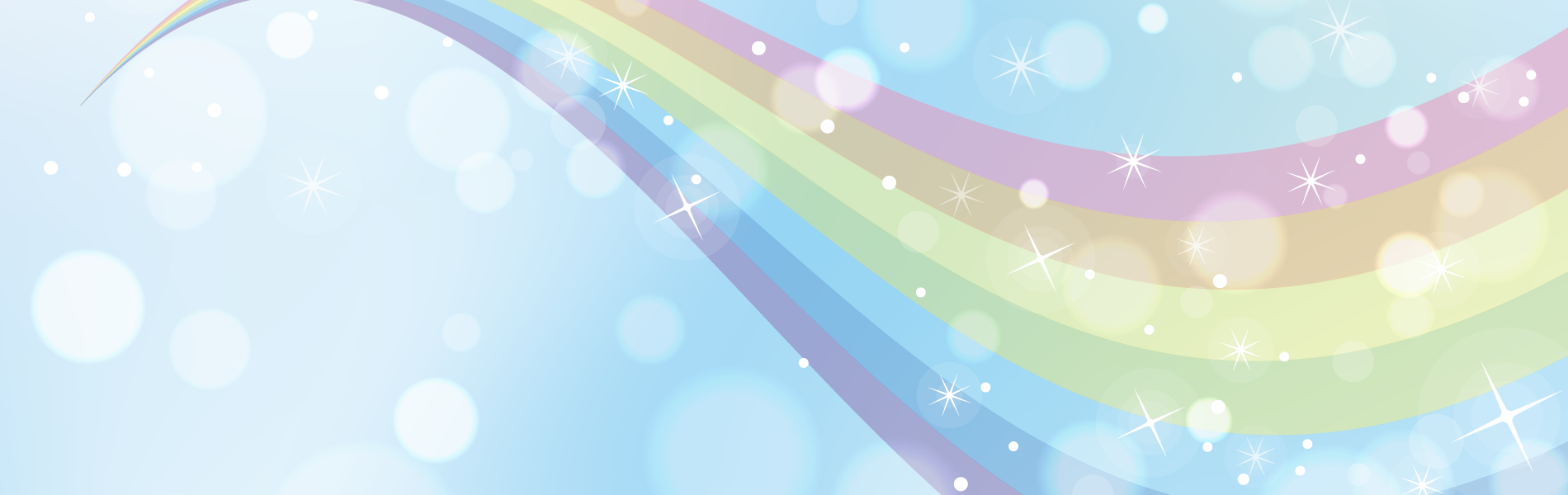 須高地域総合支援センター　トップ画像