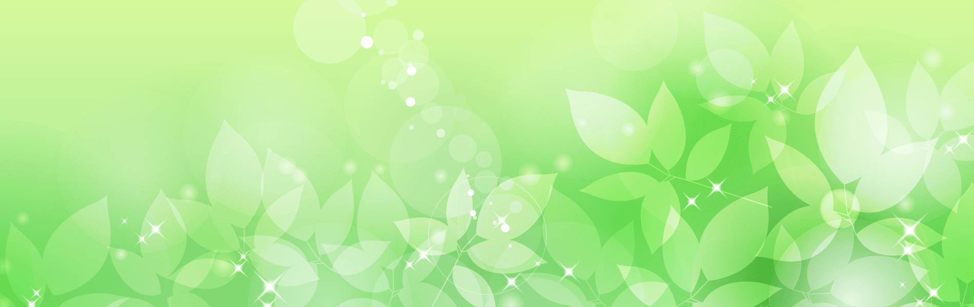 須高地域総合支援センター トップ画像